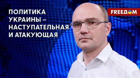 Смутные времена и поиск новых союзников