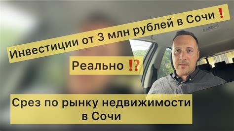 Снайпером с низким зрением: миф или реальность?