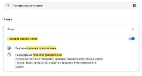 Снимите галочку напротив опции "Разрешить показывать вас в списке «Лучшие друзья»"