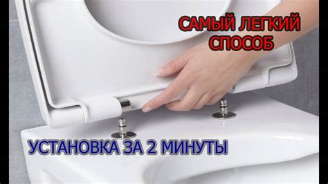 Снятие старого унитаза