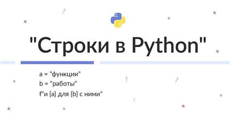 Снятие цикла анимации элемента: простой способ