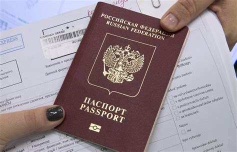 Собрать все необходимые документы