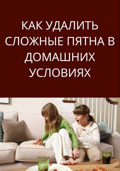Советы для счастливого детства
