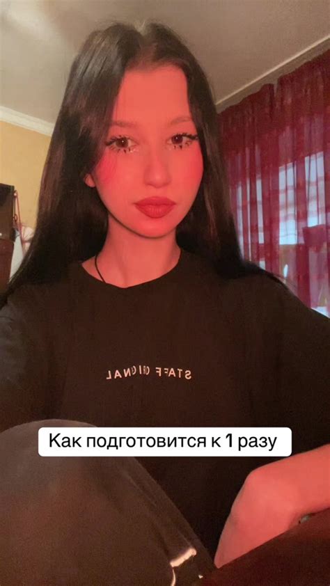 Советы и трюки