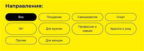 Советы по отключению перeадресации