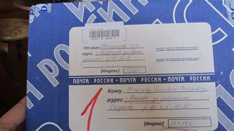 Советы по отправке писем и посылок в праздничные дни
