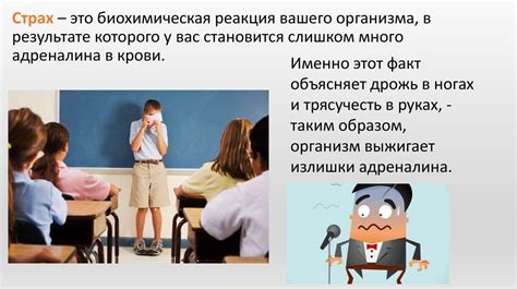 Советы по преодолению сюсюканья