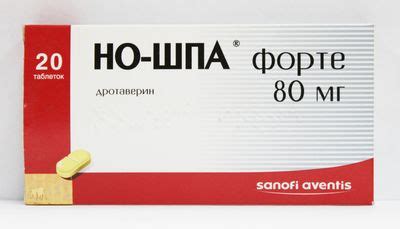 Совместимость и противопоказания при приеме Но-шпу ампул внутрь