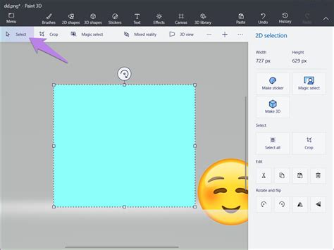 Современный способ удалить фон в Paint 3D