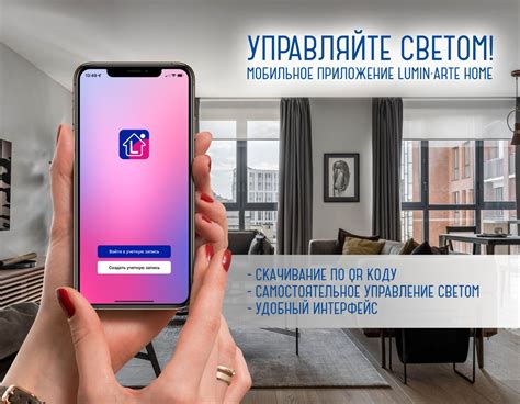 Создавайте аппетитный интерьер и атмосферу