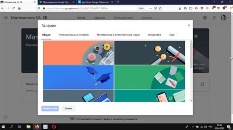 Создание аккаунта в YouTube: несложный процесс для всех