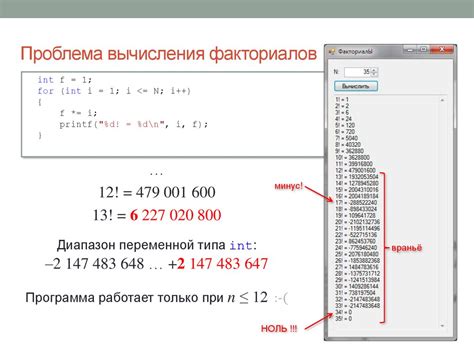 Создание логического тома с заданным числом экстентов