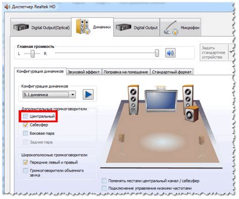 Создание новых настроек в файле settings.py