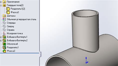 Сокращение использования памяти в SketchUp: полезные советы