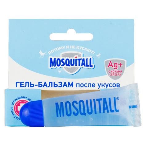 Солнцезащита и защита от насекомых