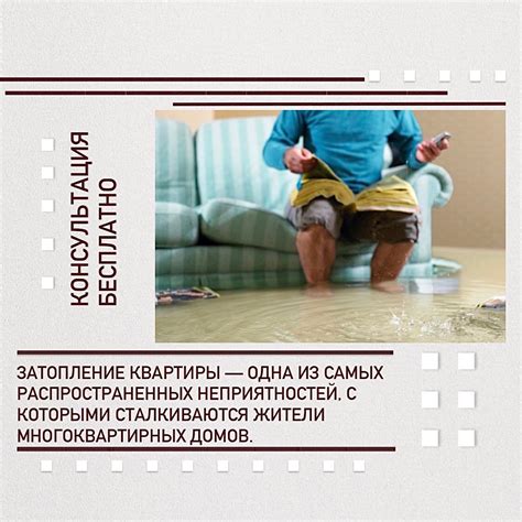 Сообщите в ресторане о случившемся