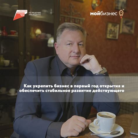 Сотрудничество и альянсы: как обеспечить стабильное увеличение ТЕХНОЛОГИЧЕСКОГО УРОВНЯ