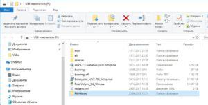 Сохранение важных документов на телефон