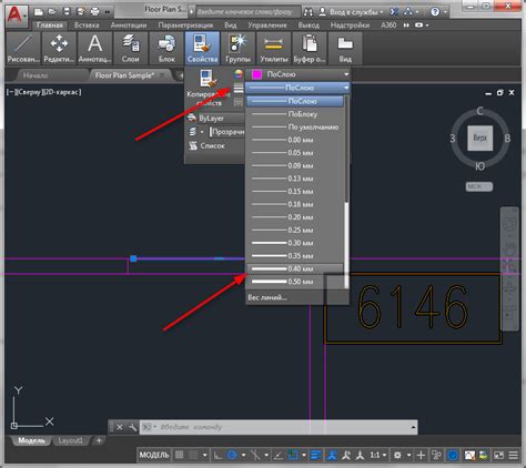 Способы изменения толщины линий в AutoCAD