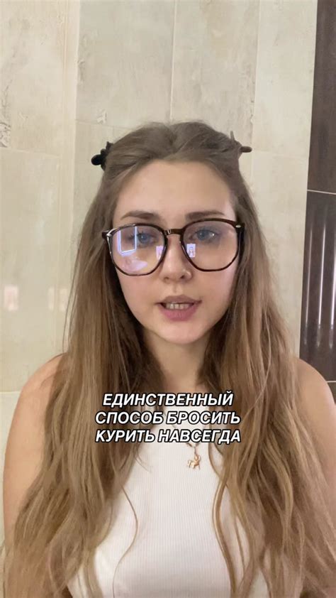 Способы и советы