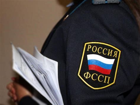 Способы проверки задолженностей