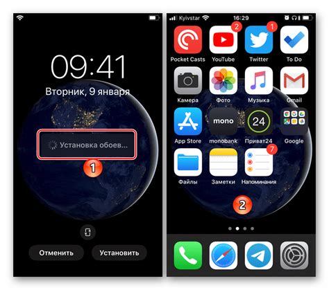 Способы установки обоев на iPhone