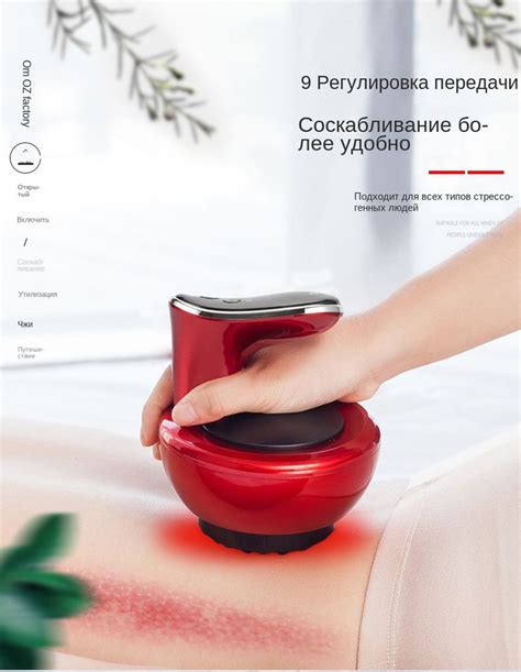 Способы устранения целлюлита