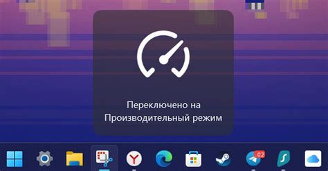 Способ 2: Используйте расширители