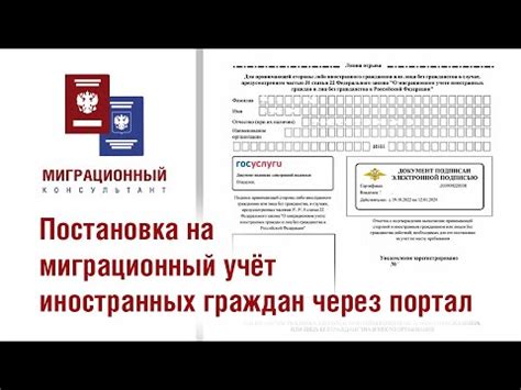 Справочники и медицинские порталы: простой и удобный способ найти адрес педиатра