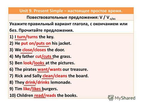 Сравнение с использованием букв в начале предложений