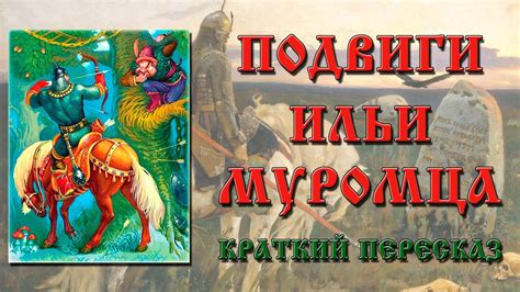 Срочник и его работа: краткое описание