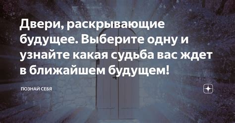 Ставки по вкладам: какая судьба их ждет в ближайшем будущем?