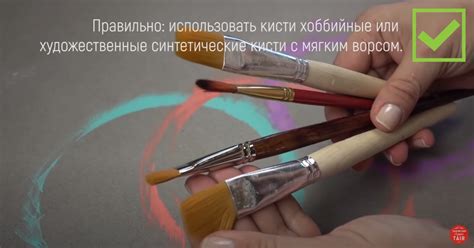 Статья: Как нанести краску на покрашенную поверхность?