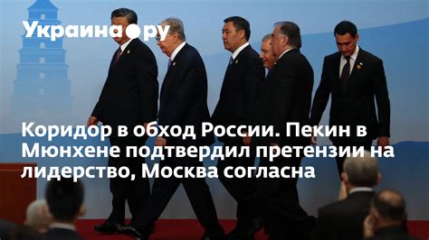 Суваловский коридор: причины, подтверждающие претензии России на его территорию