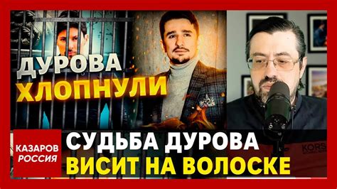 Судьба популярного сериала "14" висит на волоске