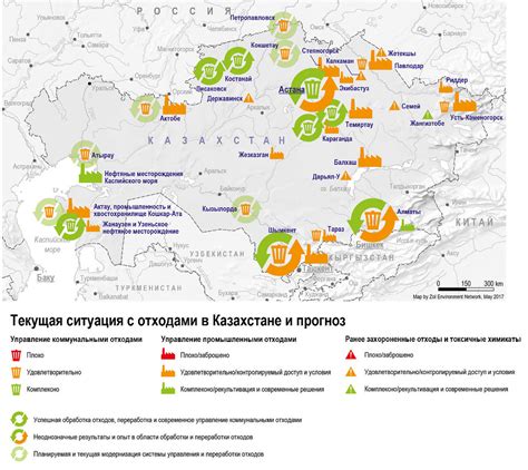 Текущая ситуация с интернетом в Казахстане