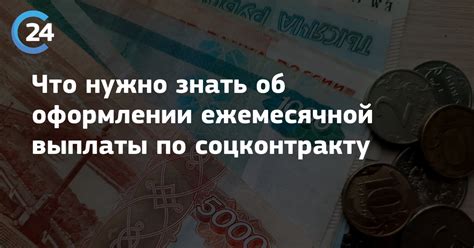 Тинькофф Блэк Про: все, что нужно знать об оформлении