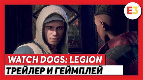 Трейлер и геймплей игры
