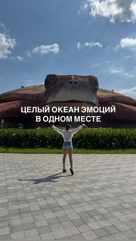 Туристы и посетители зоны
