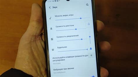 Увеличение громкости на телефоне Техно Спарк 10 Про