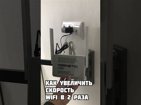 Увеличение скорости интернета через WiFi-роутер Xiaomi