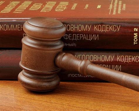 Уголовный Кодекс РФ и ответственность за неправомерное использование телескопической дубинки