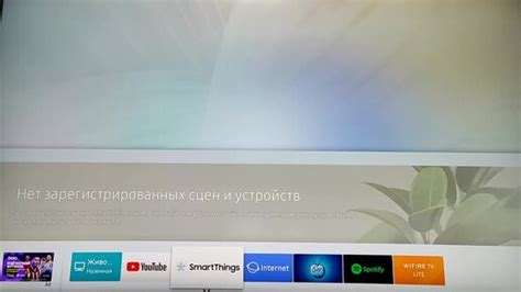 Удаление ненужных приложений на смарт ТВ Samsung: пошаговая инструкция