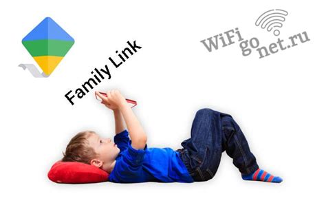 Удаление фэмили линк через приложение Google Family Link