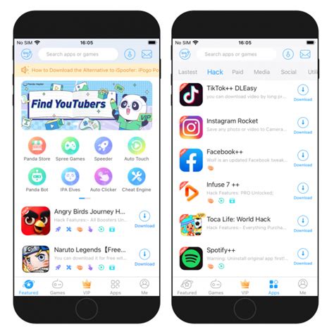 Удаление Panda Helper через настройки iPhone