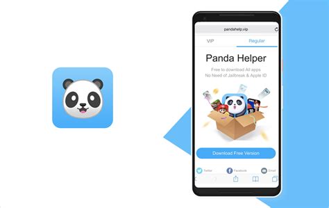 Удаление Panda Helper через iTunes