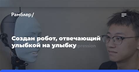 Уделять внимание отзывам и реагировать на них