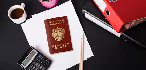 Удобство получения паспорта в МФЦ