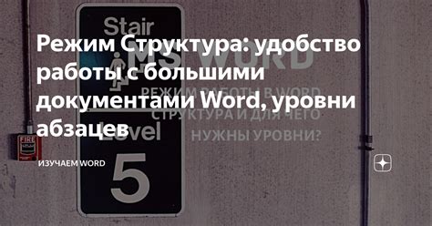 Удобство работы с мультитаскингом