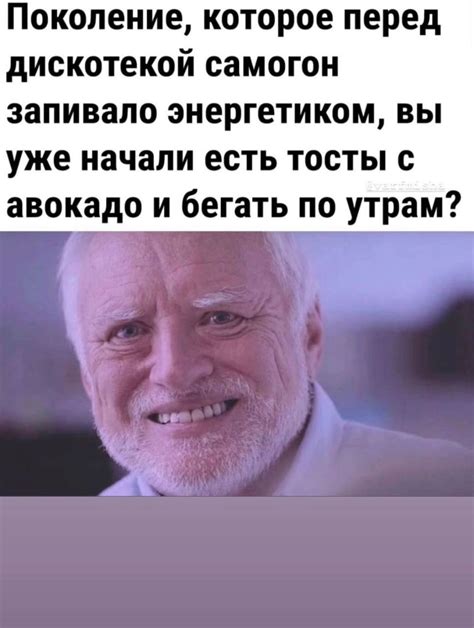 Уже начали